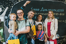 Большой летний праздник для всей семьи в ХМТК