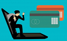 Будьте осторожны, мошенники в интернете!