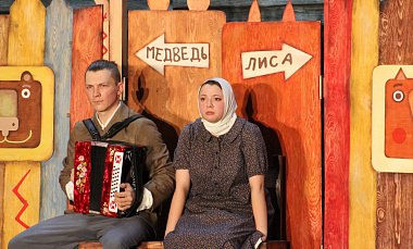 "Ушки на макушке" на "Сказочном мире"