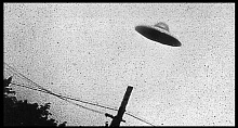 UFO уже в Ханты-Мансийске