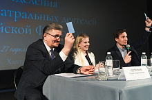 Павла Потапова переизбрали Председателем Ханты-Мансийского отделения Союза театральных деятелей