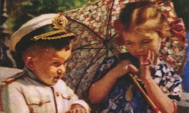 Уважаемые мужчины! Поздравляем Вас с Днем защитника Отечества!