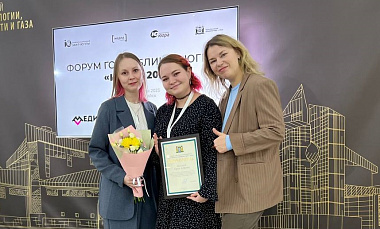 ПОДВЕЛИ ИТОГИ РАБОТЫ СОЦИАЛЬНЫХ СЕТЕЙ