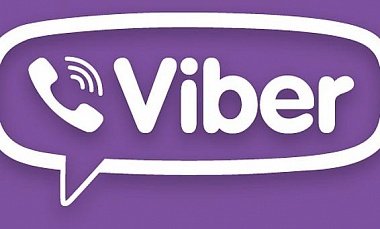 Бронирование билетов через Viber