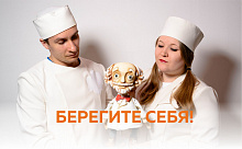 Отмена спектаклей 12,13  февраля!!! 